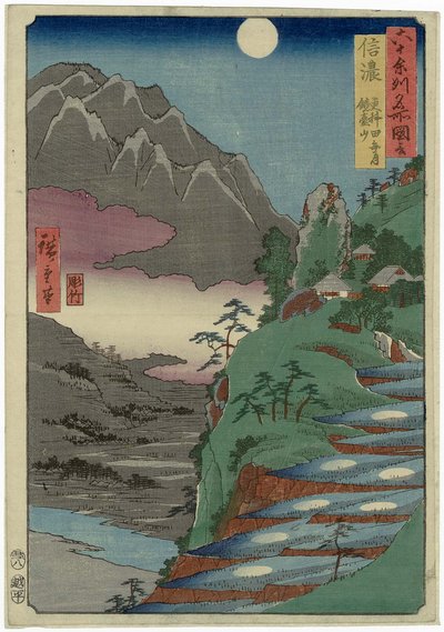 Province de Shinano : La lune reflétée dans les rizières de Sarashina, Mont Kyodai - Utagawa Hiroshige